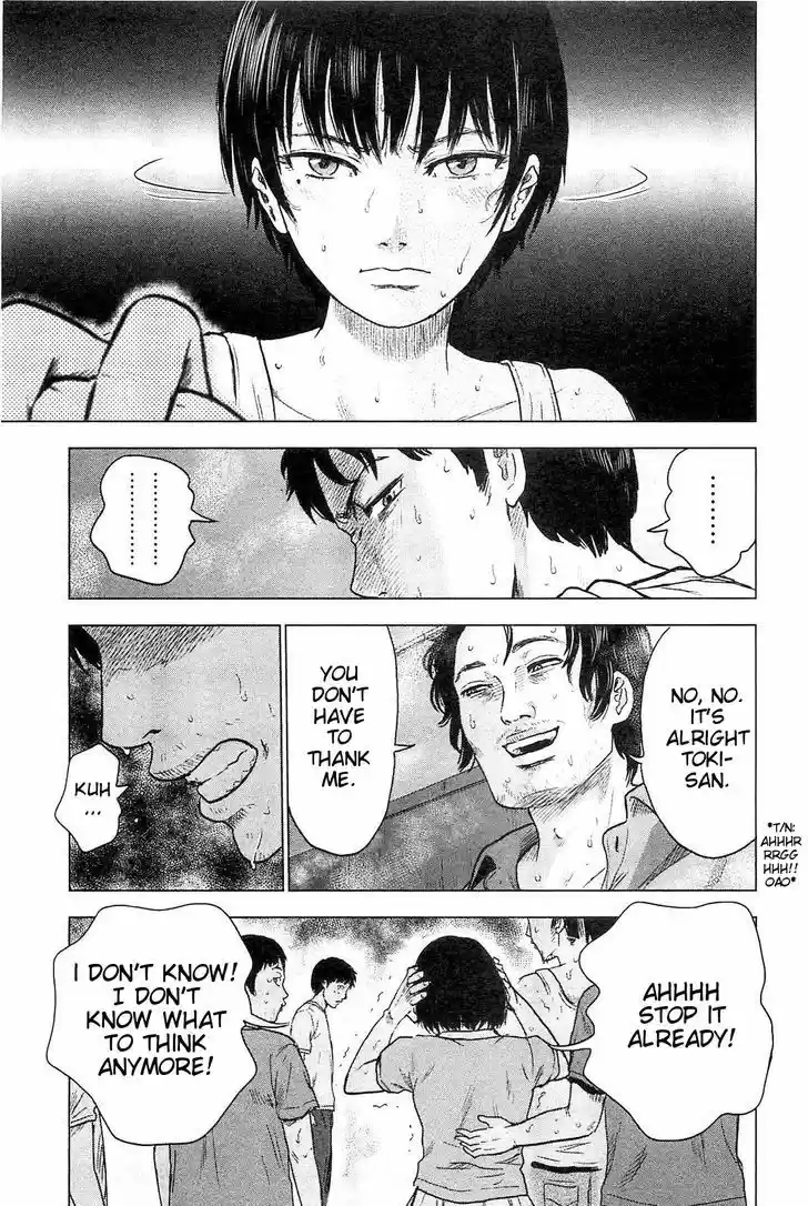 Hyouryuu Net Cafe 22