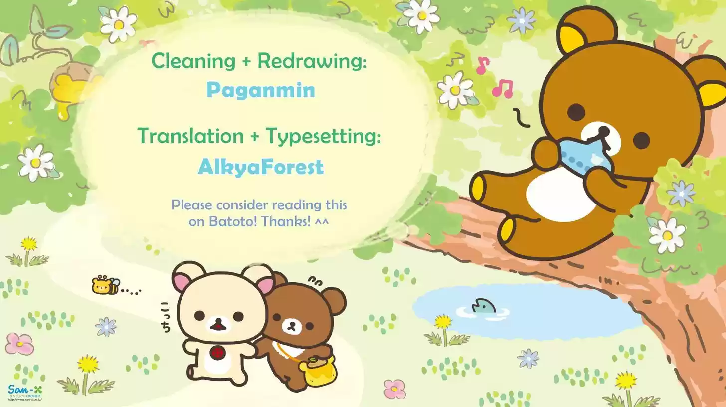 Hyouryuu Net Cafe 23