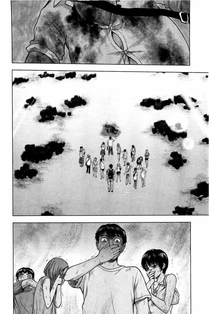 Hyouryuu Net Cafe 23