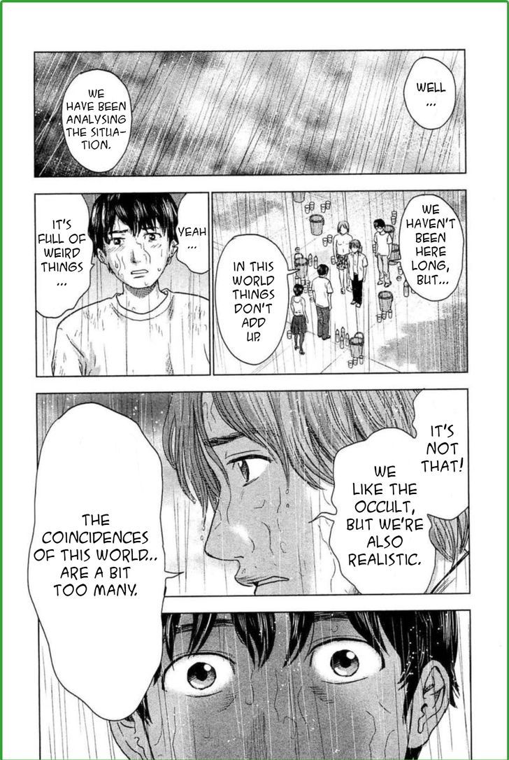 Hyouryuu Net Cafe 27