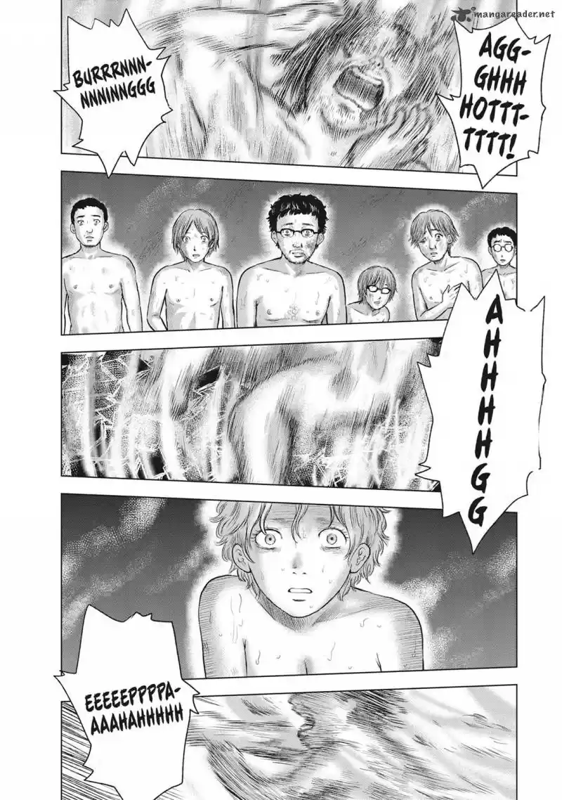 Hyouryuu Net Cafe 42