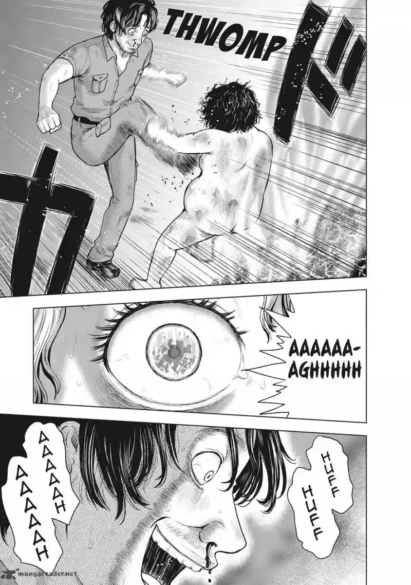 Hyouryuu Net Cafe 42