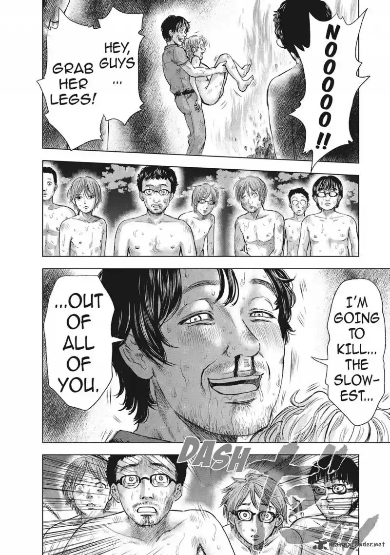 Hyouryuu Net Cafe 42