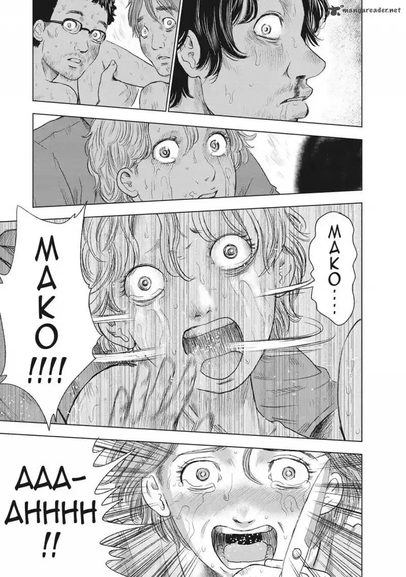 Hyouryuu Net Cafe 42