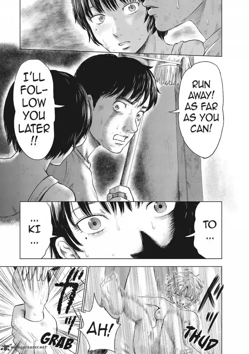 Hyouryuu Net Cafe 42