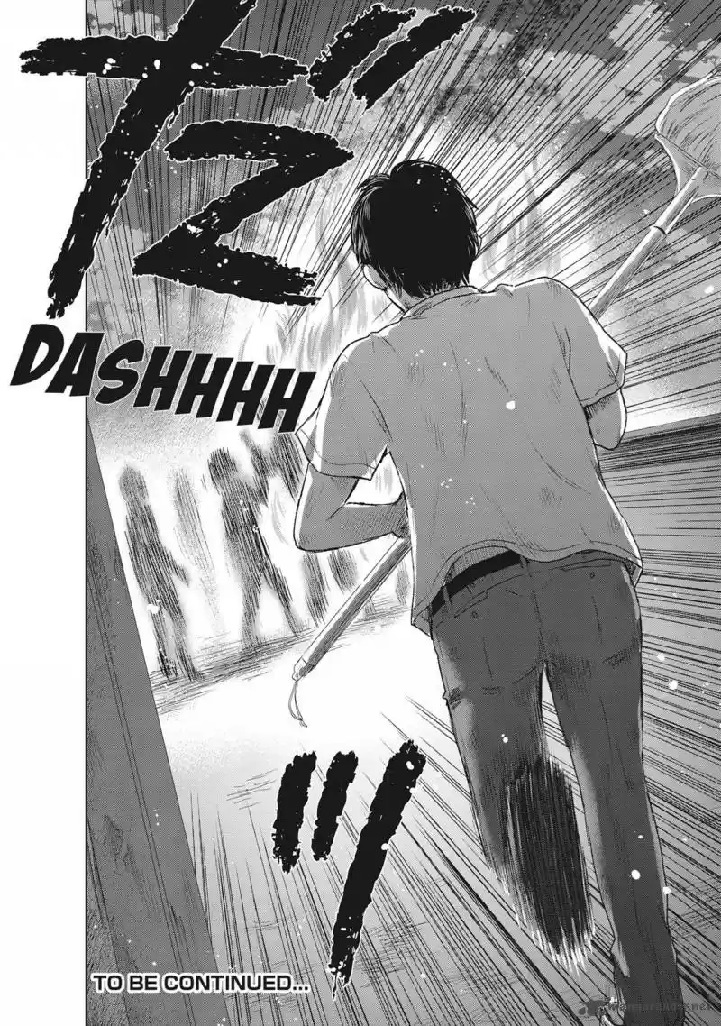 Hyouryuu Net Cafe 42