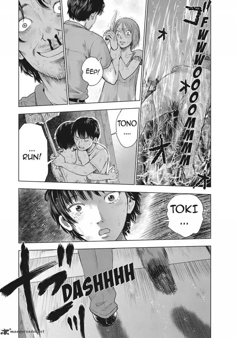 Hyouryuu Net Cafe 43