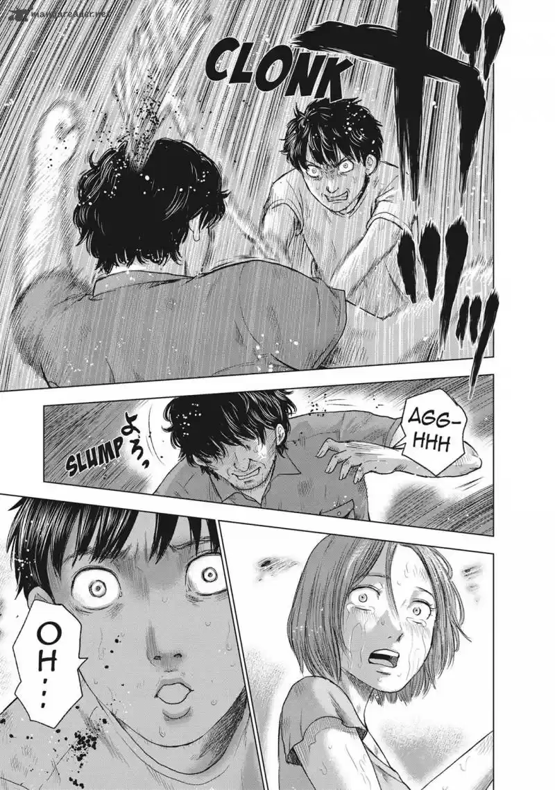 Hyouryuu Net Cafe 43