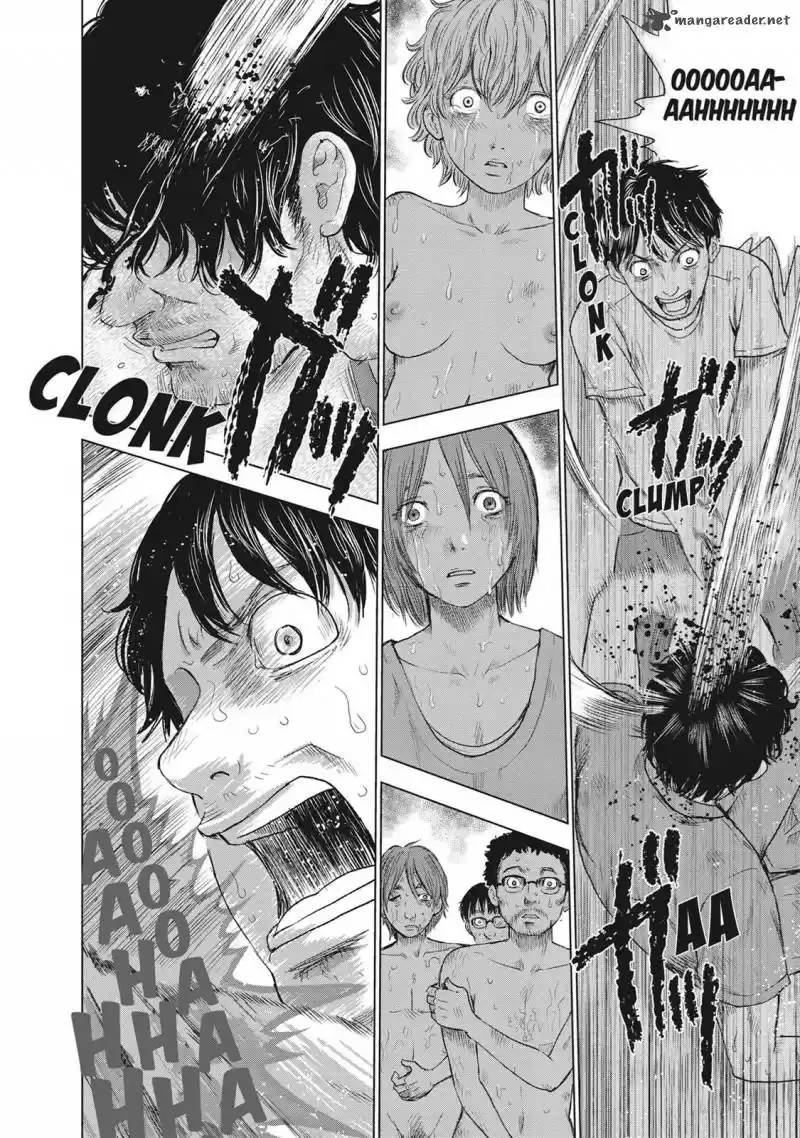 Hyouryuu Net Cafe 43