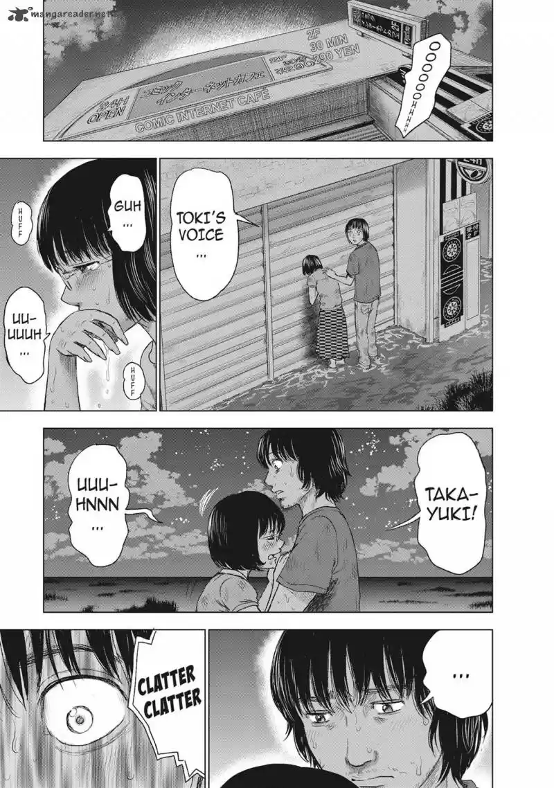 Hyouryuu Net Cafe 43