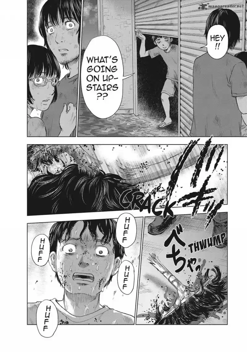 Hyouryuu Net Cafe 43