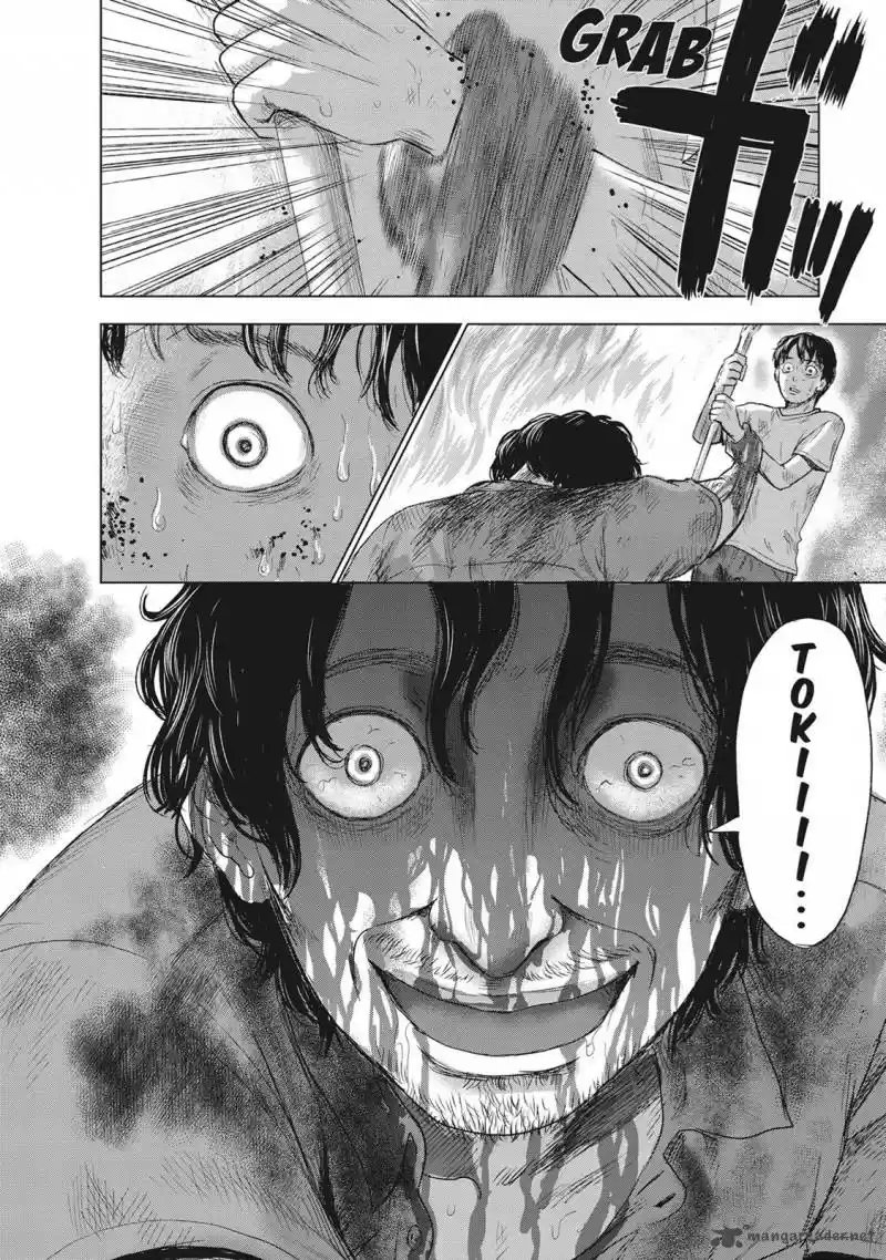 Hyouryuu Net Cafe 43