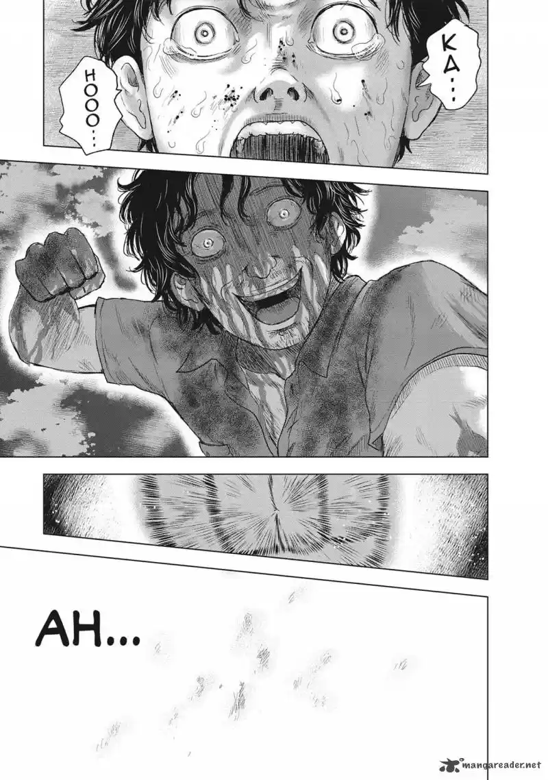 Hyouryuu Net Cafe 43