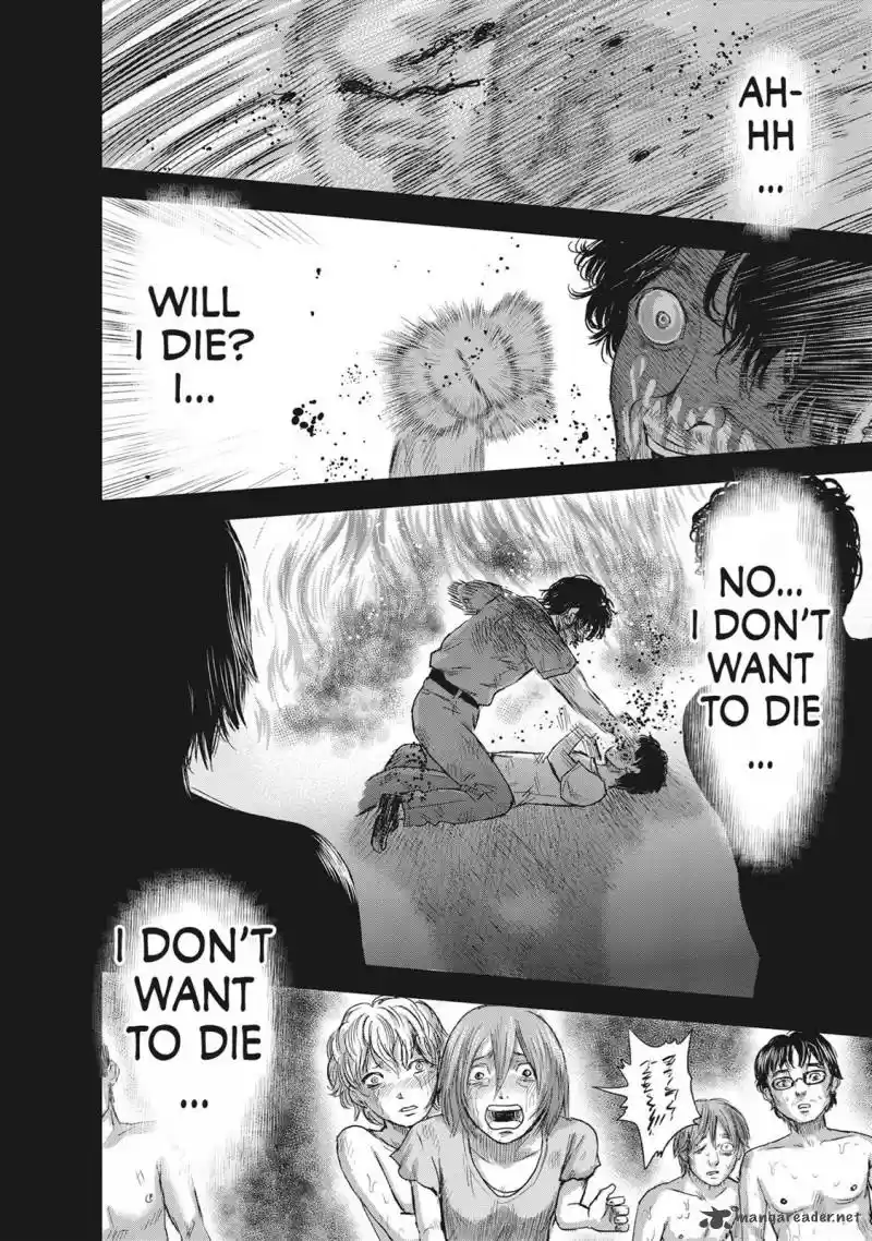 Hyouryuu Net Cafe 43