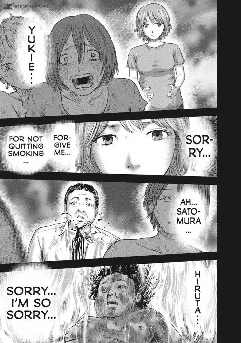 Hyouryuu Net Cafe 43