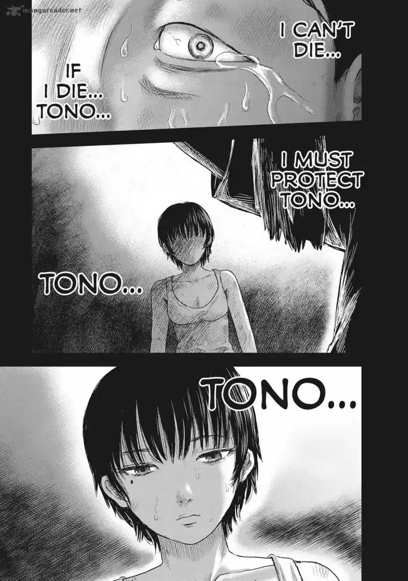 Hyouryuu Net Cafe 43