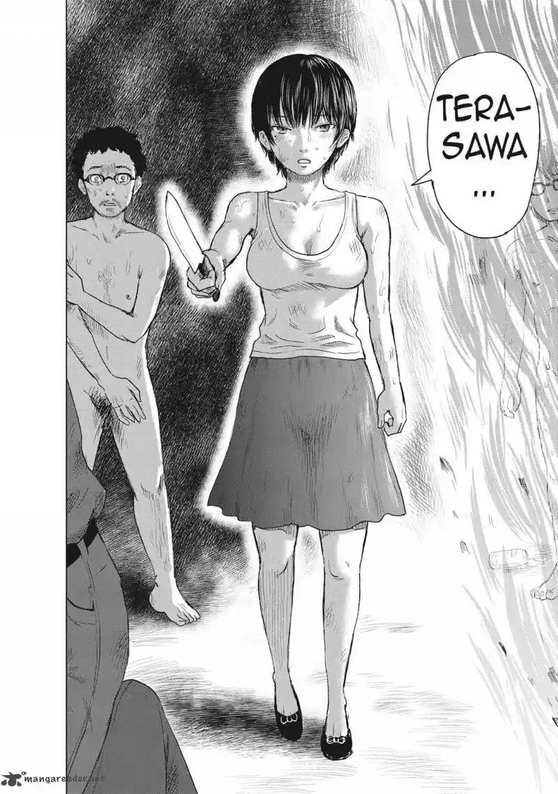 Hyouryuu Net Cafe 43