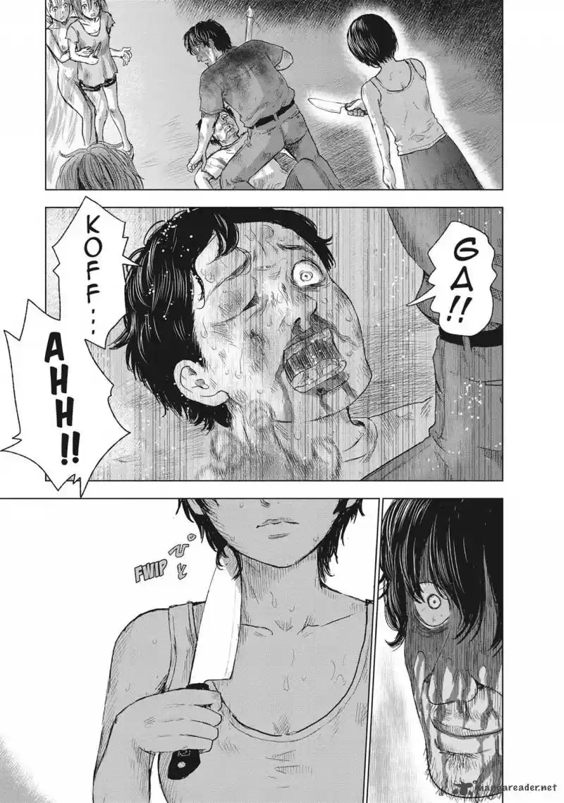 Hyouryuu Net Cafe 43