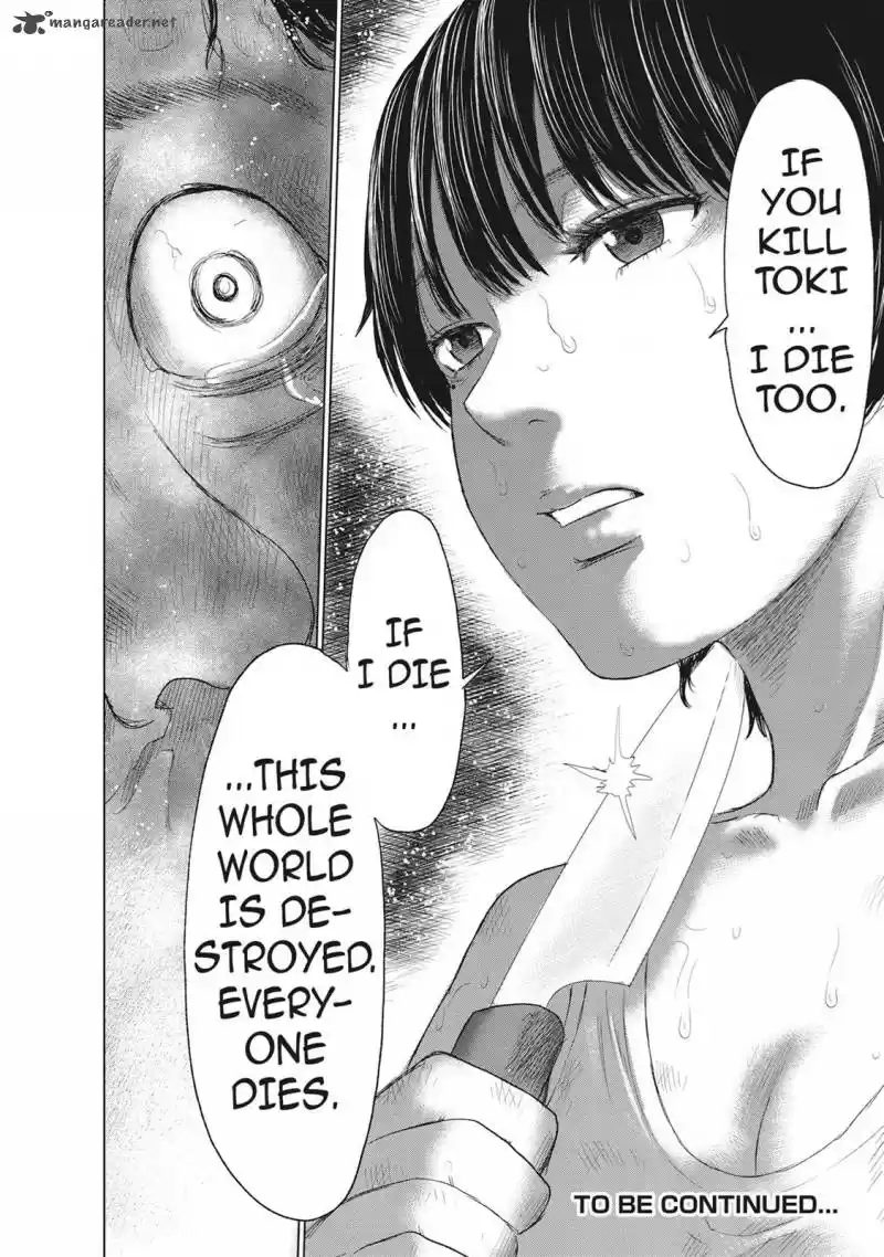 Hyouryuu Net Cafe 43