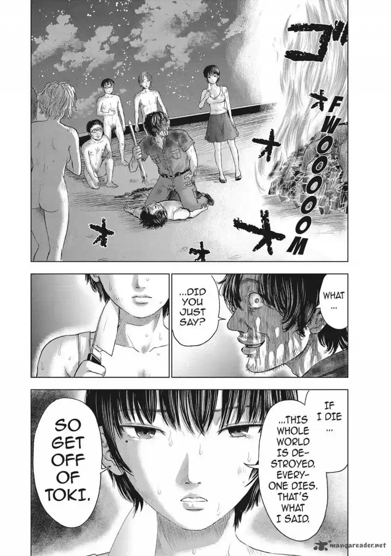 Hyouryuu Net Cafe 44