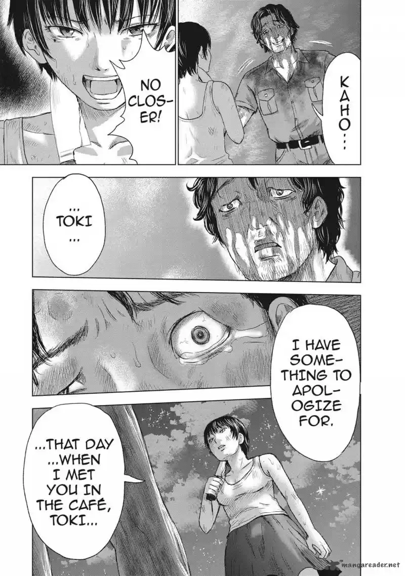 Hyouryuu Net Cafe 44