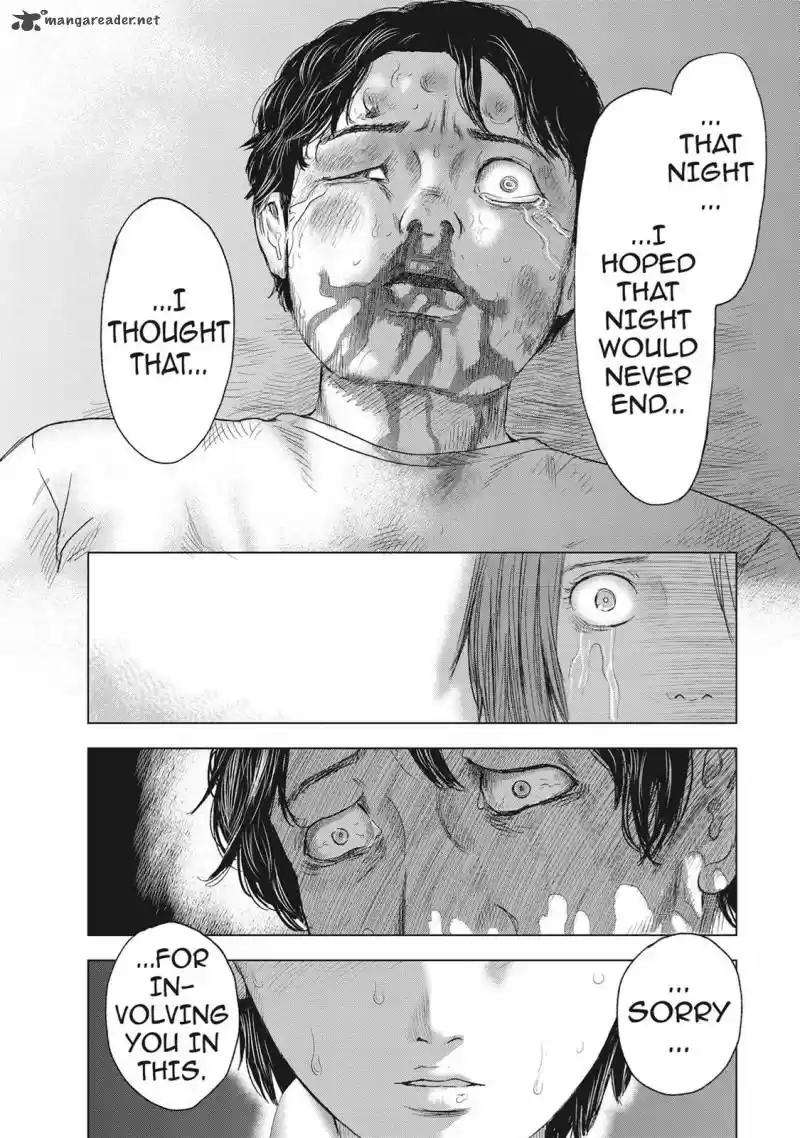 Hyouryuu Net Cafe 44