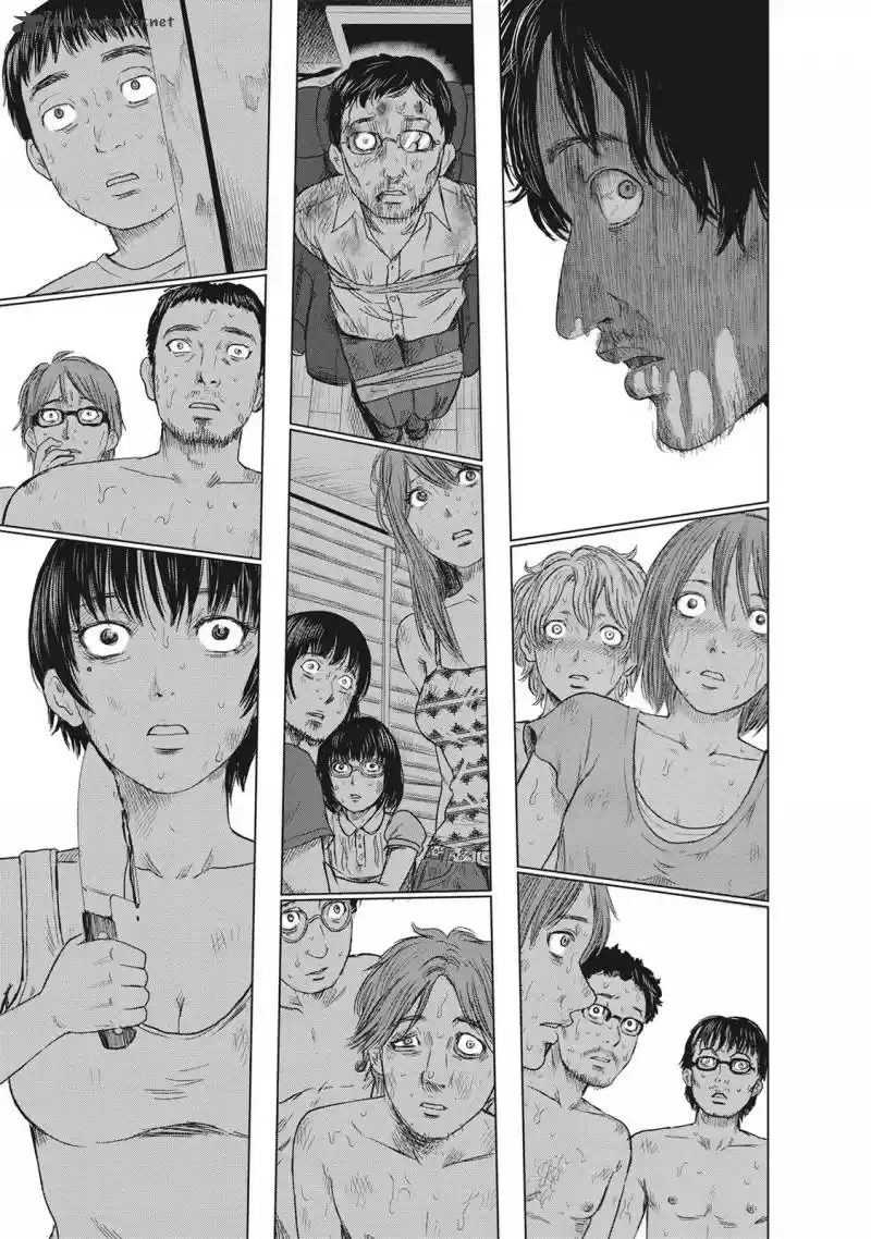 Hyouryuu Net Cafe 44