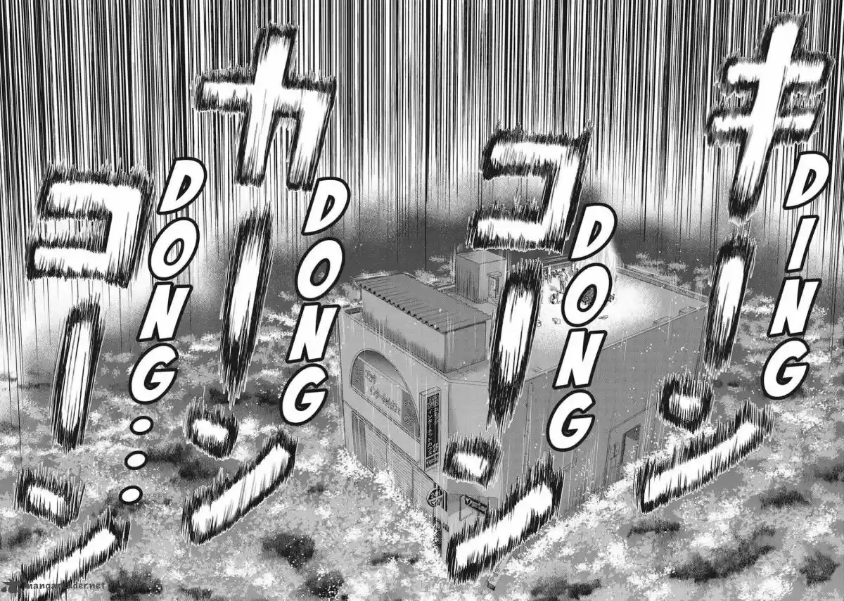 Hyouryuu Net Cafe 44