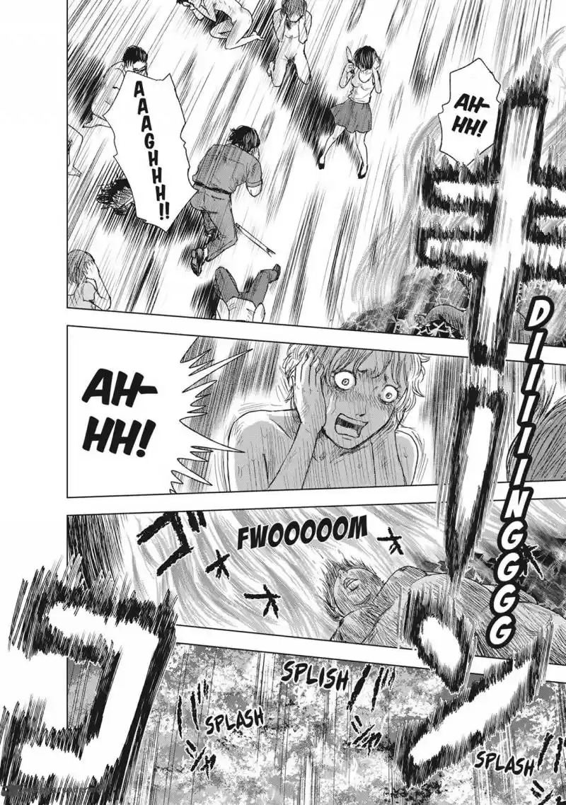 Hyouryuu Net Cafe 44