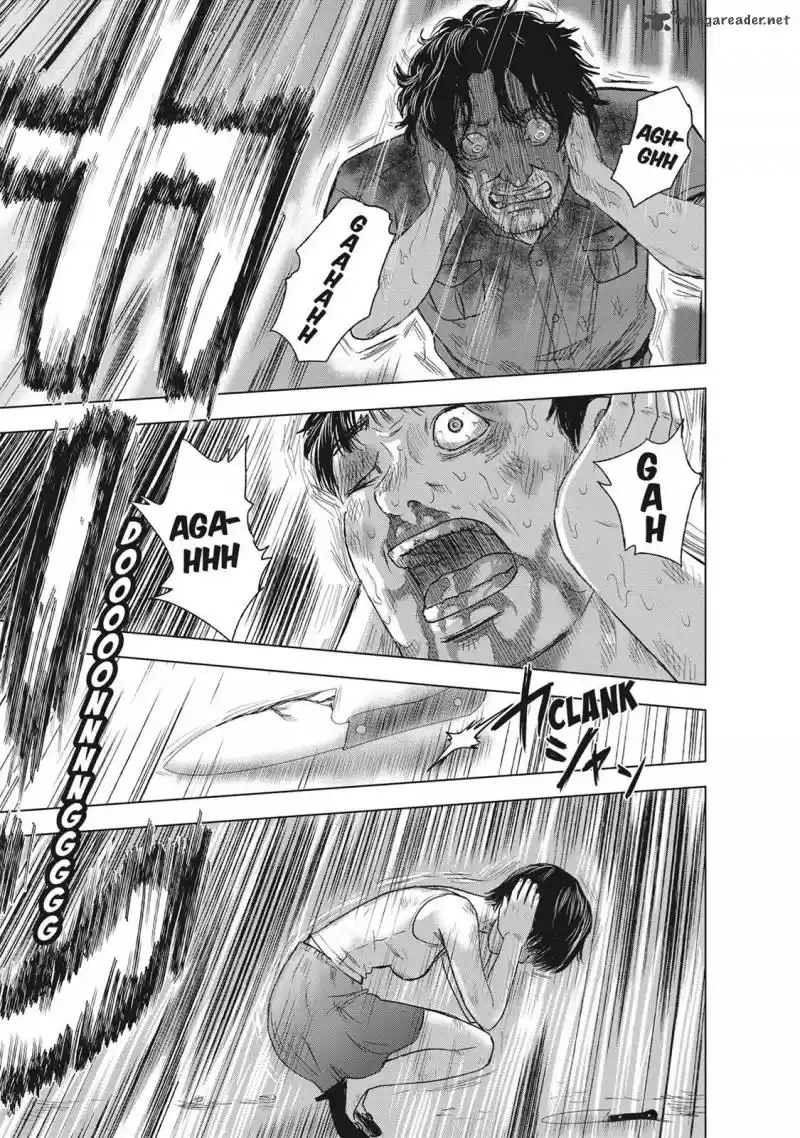 Hyouryuu Net Cafe 44