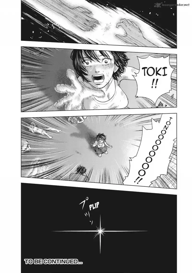 Hyouryuu Net Cafe 44