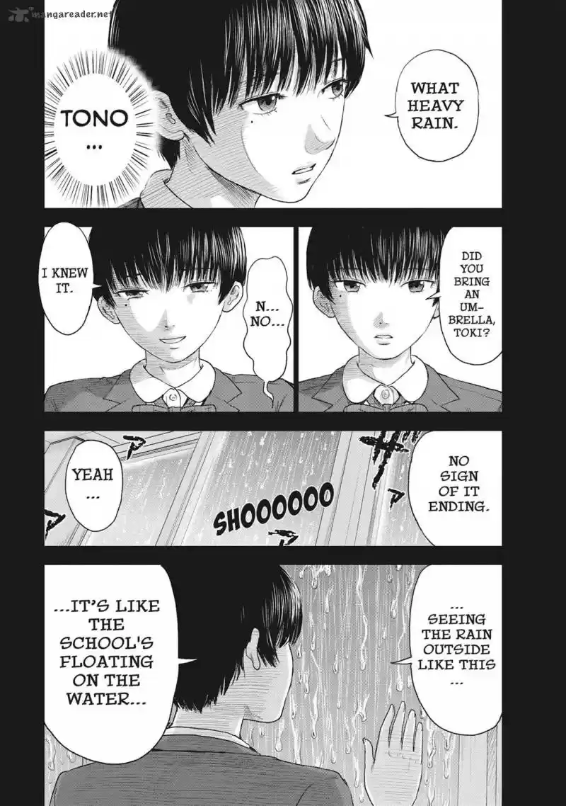 Hyouryuu Net Cafe 45