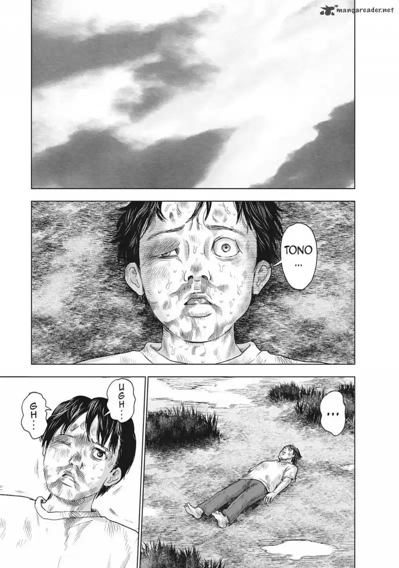 Hyouryuu Net Cafe 45