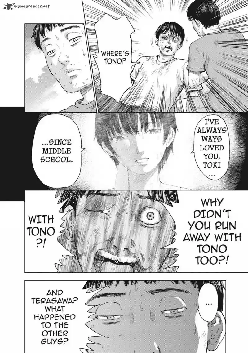 Hyouryuu Net Cafe 45