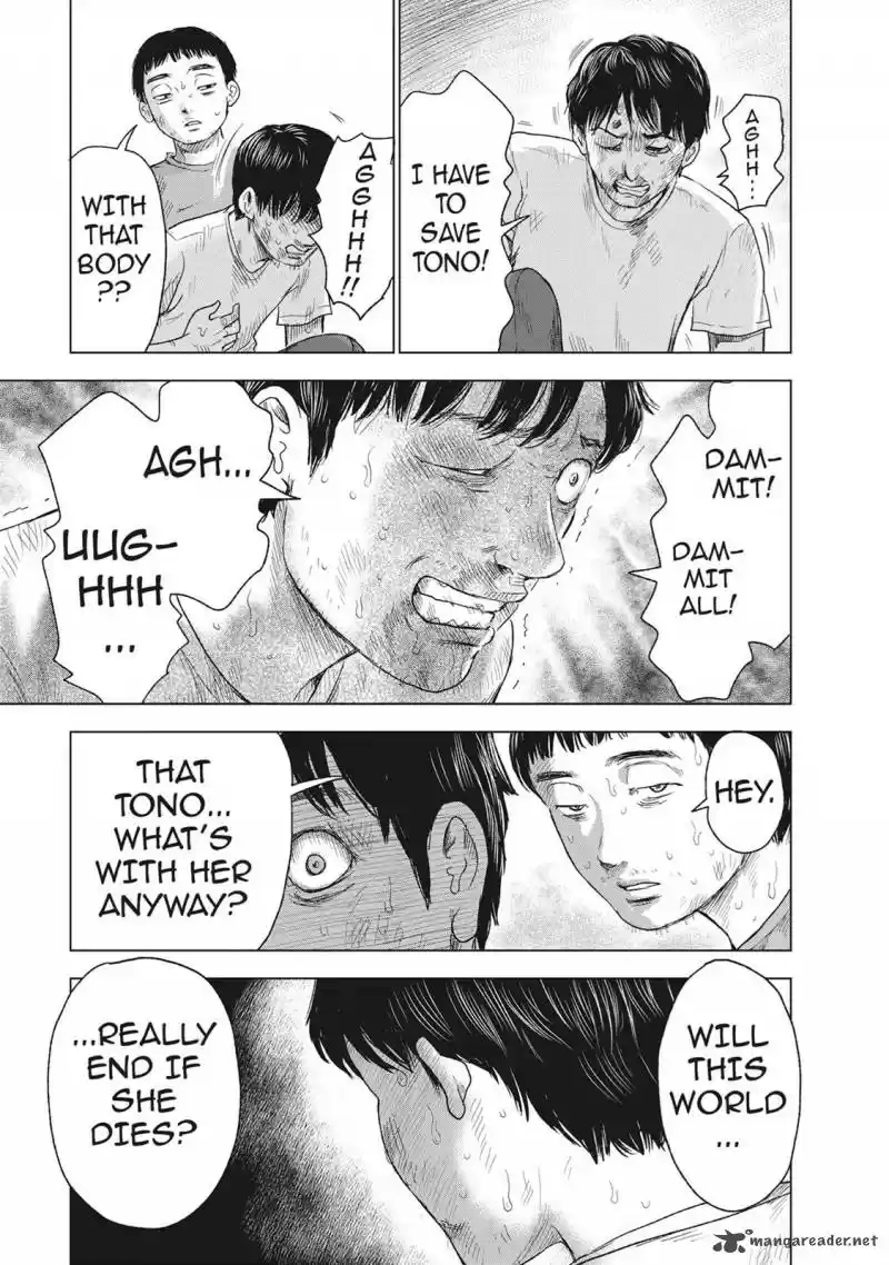 Hyouryuu Net Cafe 45