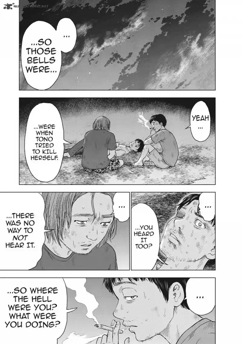 Hyouryuu Net Cafe 45