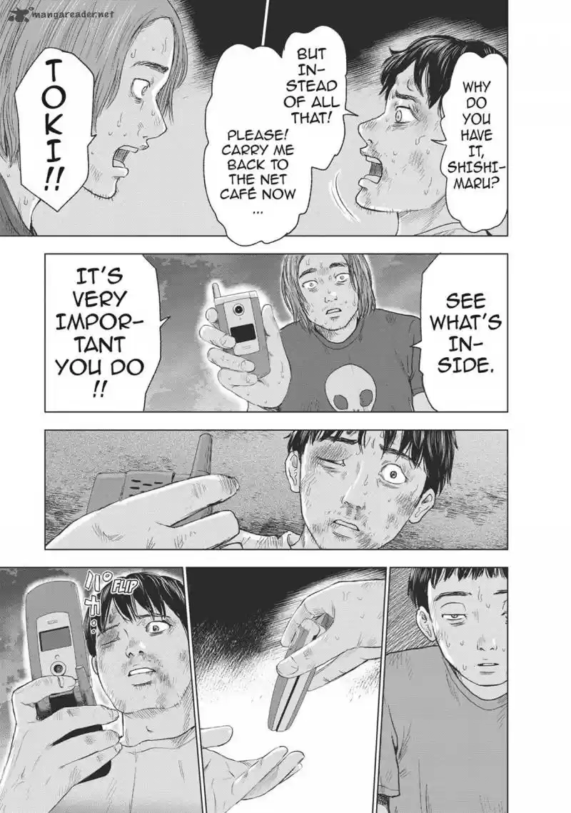 Hyouryuu Net Cafe 45