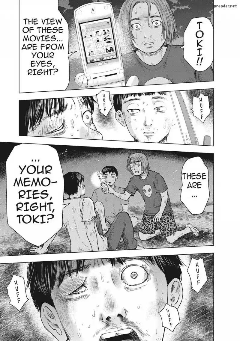 Hyouryuu Net Cafe 45