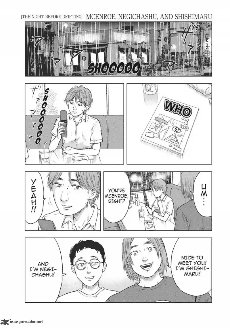 Hyouryuu Net Cafe 45