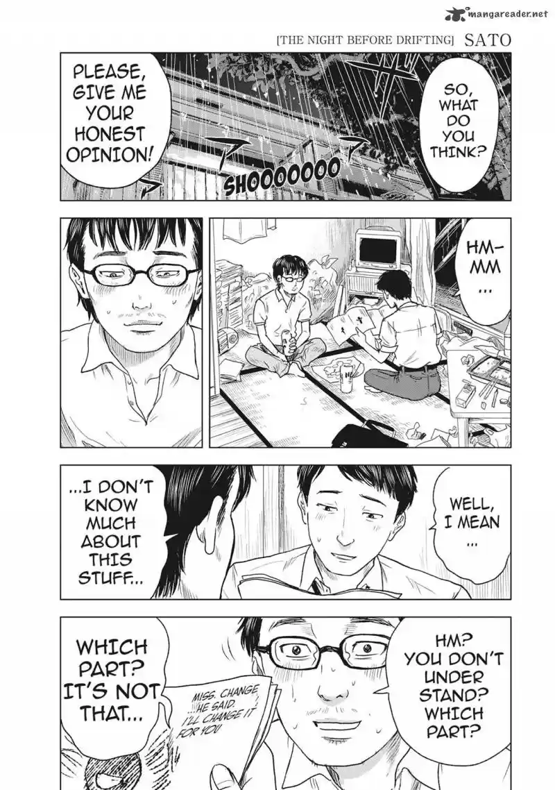 Hyouryuu Net Cafe 45