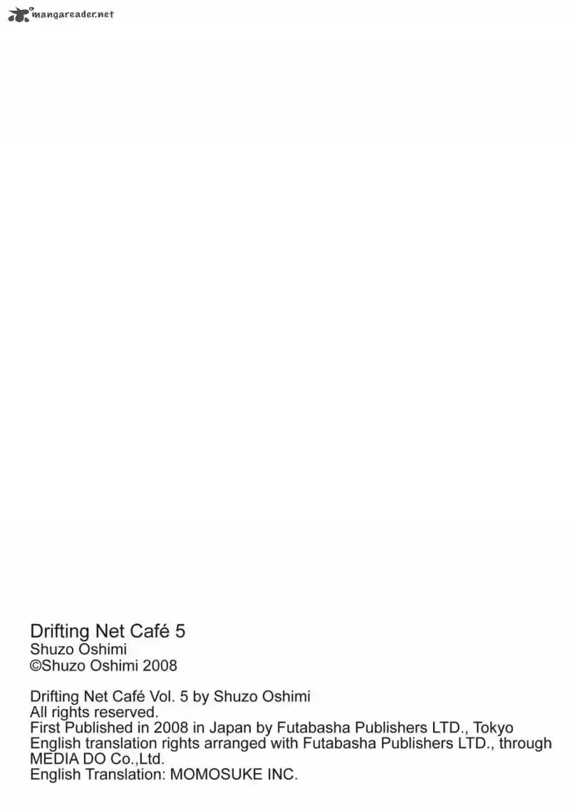 Hyouryuu Net Cafe 45