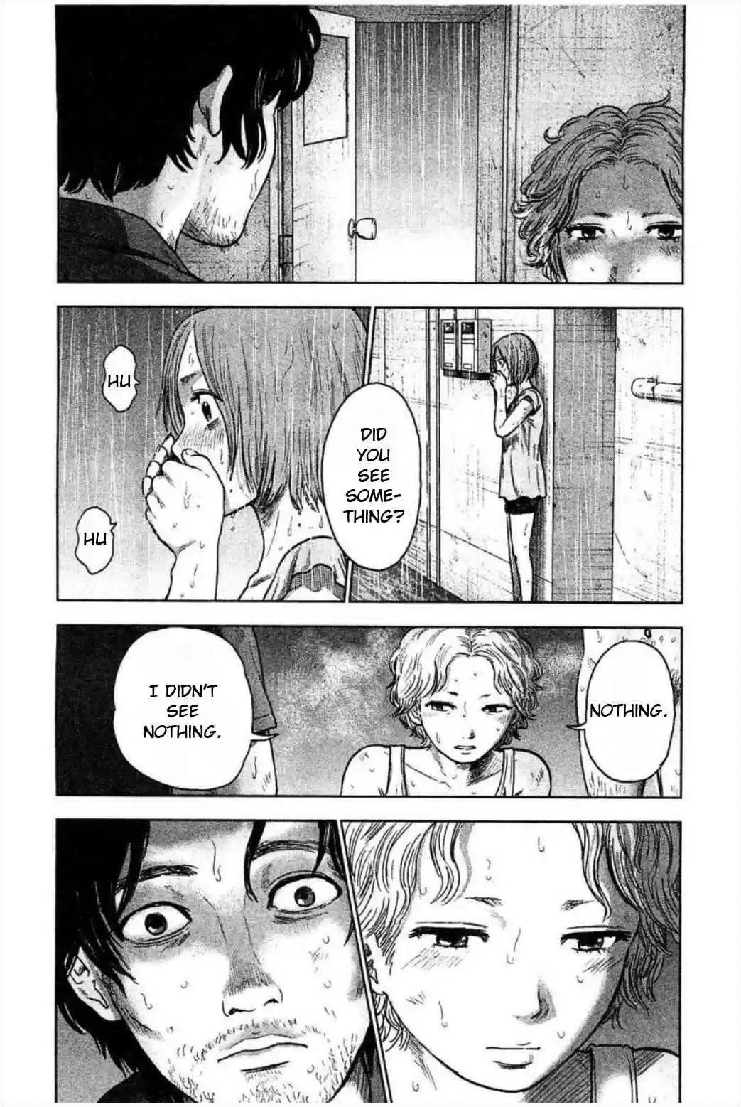 Hyouryuu Net Cafe Vol. 4 Ch. 30