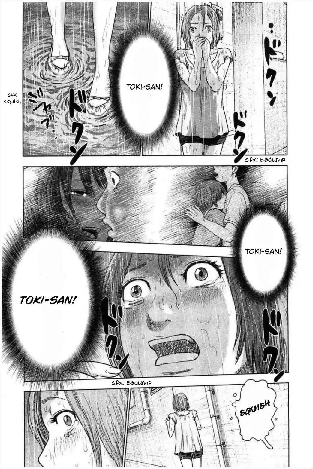 Hyouryuu Net Cafe Vol. 4 Ch. 30