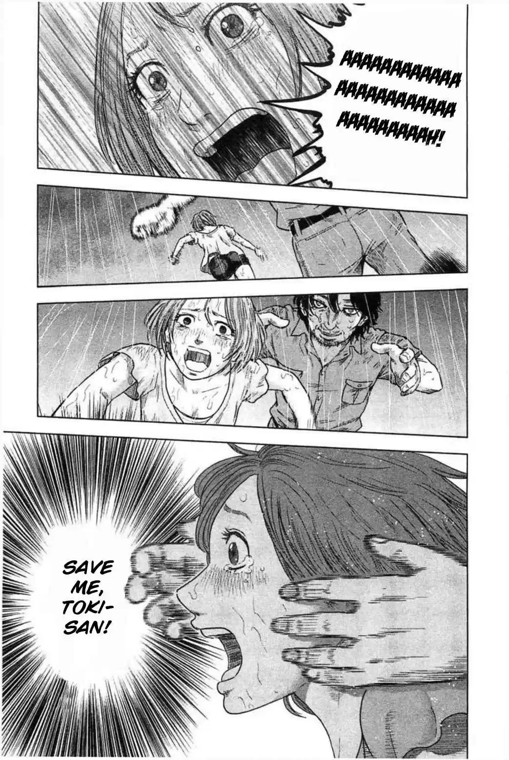 Hyouryuu Net Cafe Vol. 4 Ch. 30