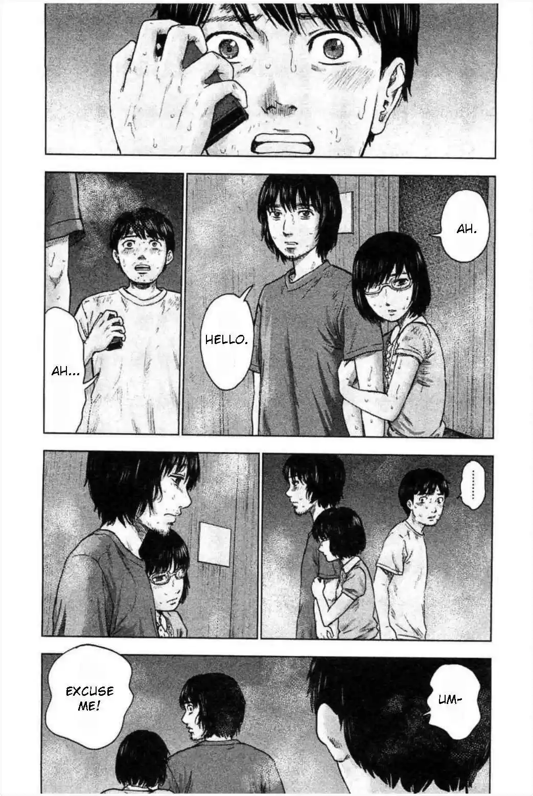 Hyouryuu Net Cafe Vol. 4 Ch. 30