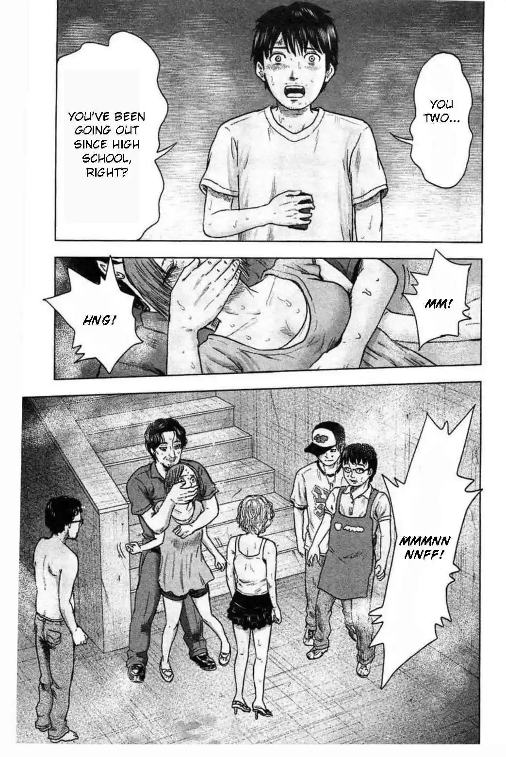 Hyouryuu Net Cafe Vol. 4 Ch. 30