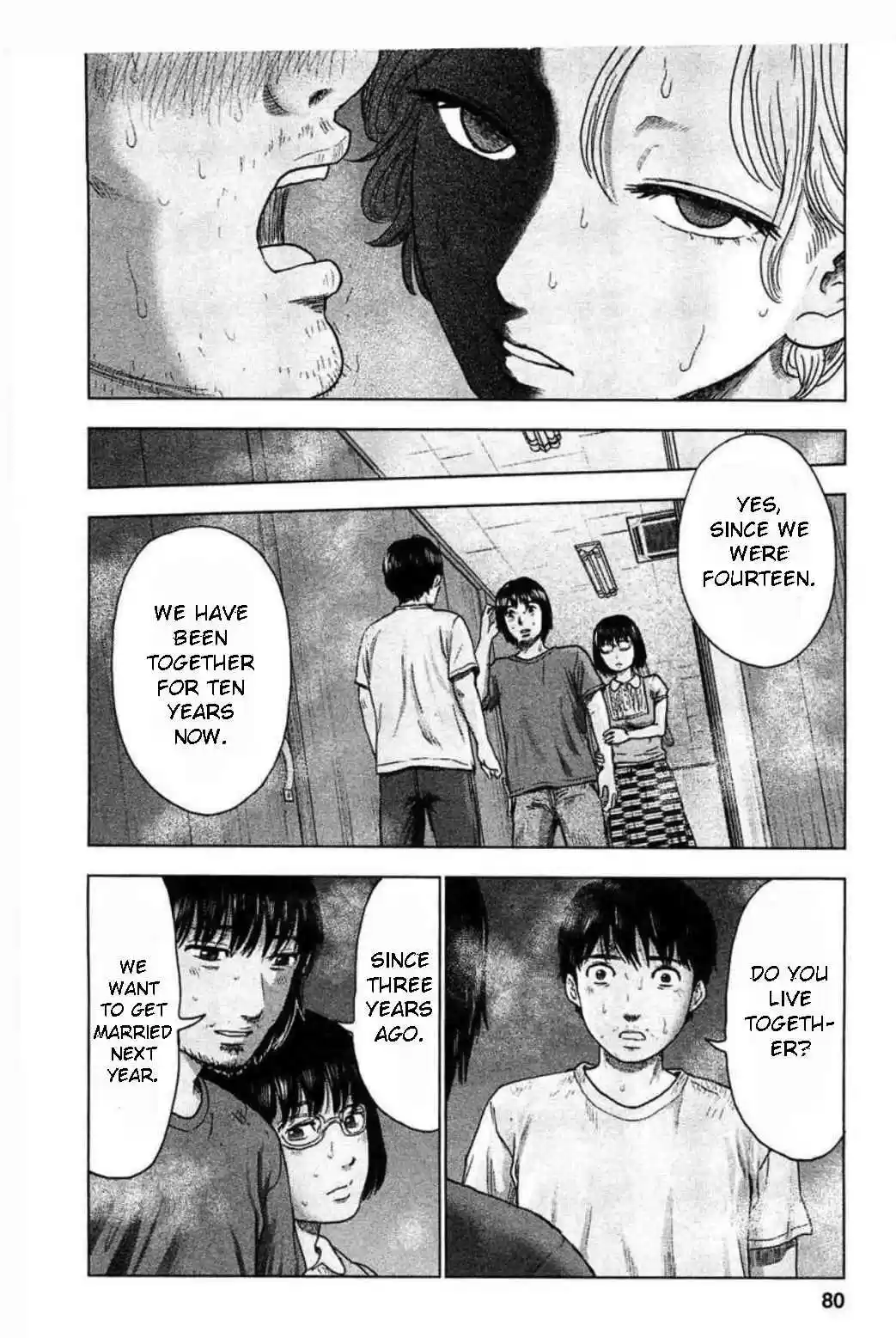 Hyouryuu Net Cafe Vol. 4 Ch. 30