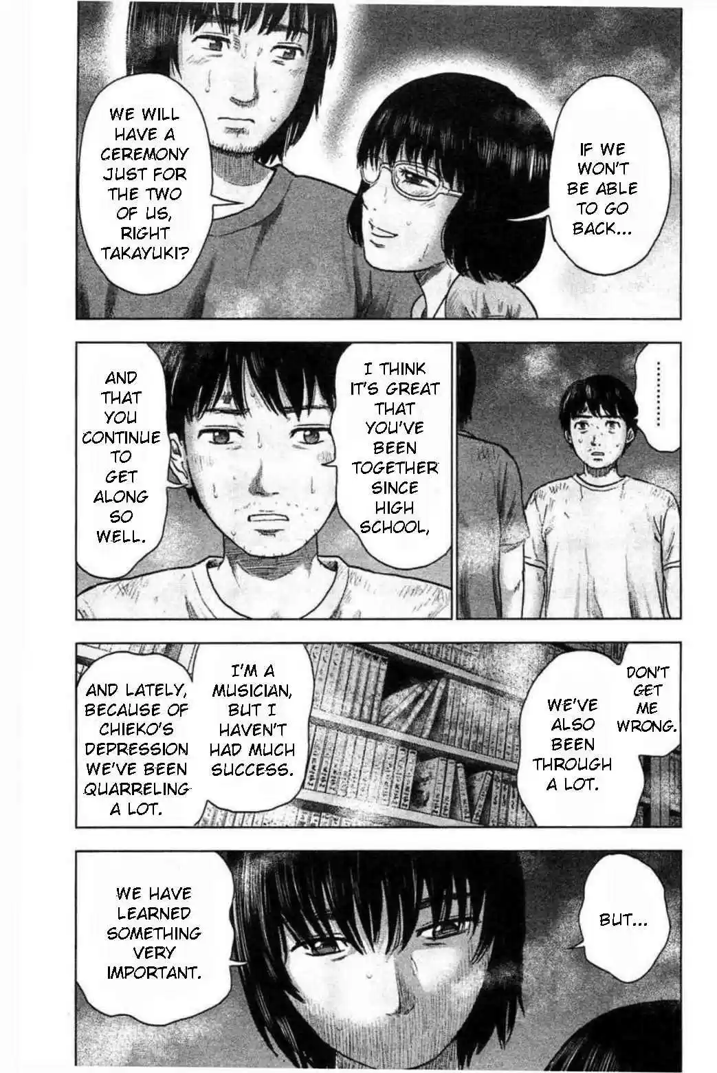 Hyouryuu Net Cafe Vol. 4 Ch. 30