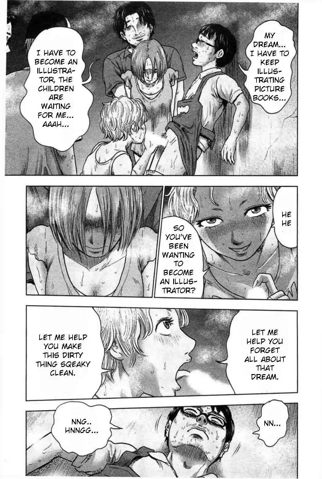 Hyouryuu Net Cafe Vol. 4 Ch. 30