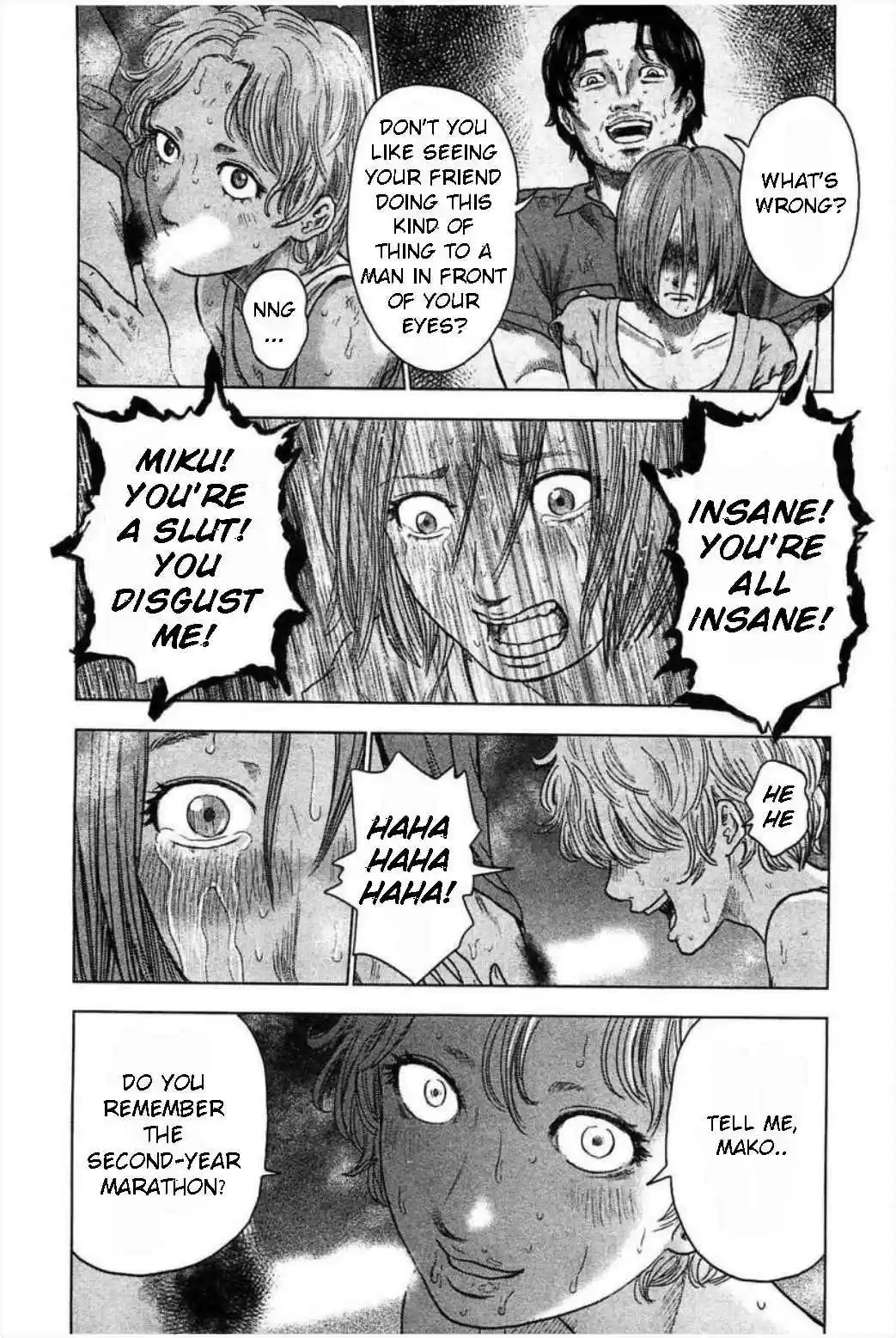 Hyouryuu Net Cafe Vol. 4 Ch. 30